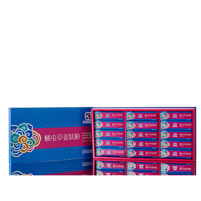 建宁调经养气汤