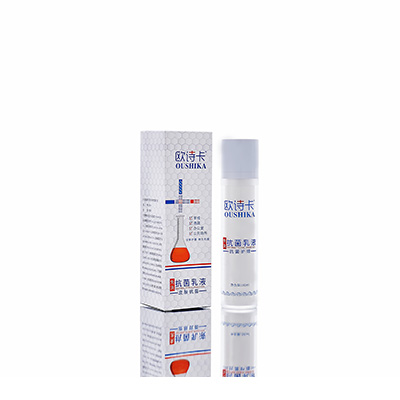 建宁母婴常备抗菌乳液