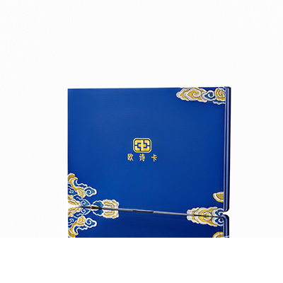 建宁产后修复调理套